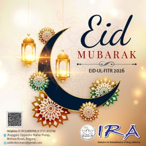 eid img