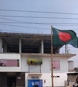 Independence Day