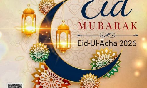 eid ul adha