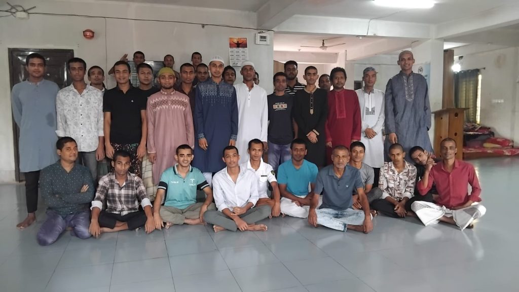 Eid Ul Adha 2026
