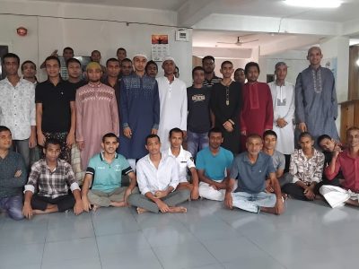 Eid Ul Adha 2026