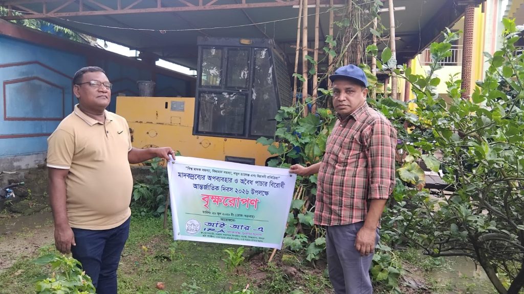 ira tree planting 26 2