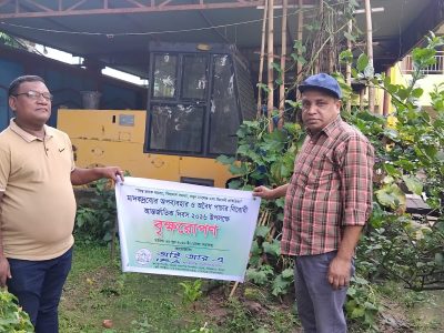 ira tree planting 26 2