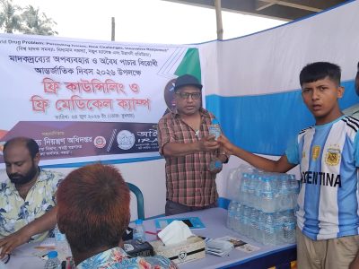ira Medical camp 26-2