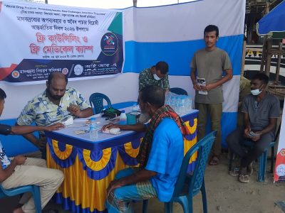 ira Medical camp 26-3
