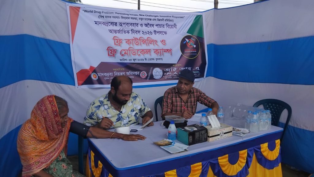ira Medical camp 26-4