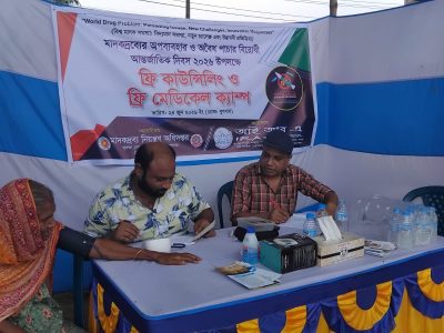 ira Medical camp 26-4